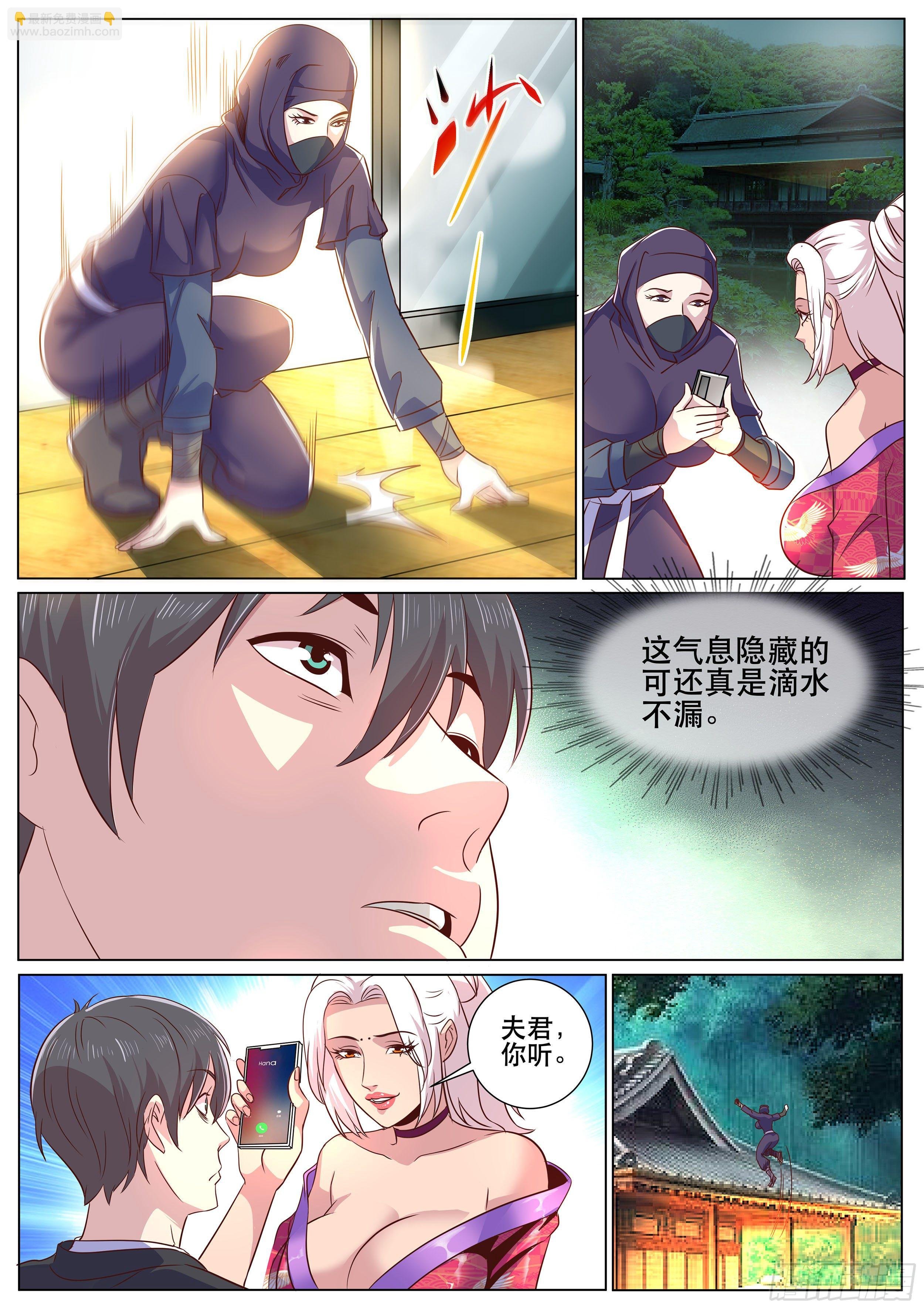 第二季 终于要来了吗？