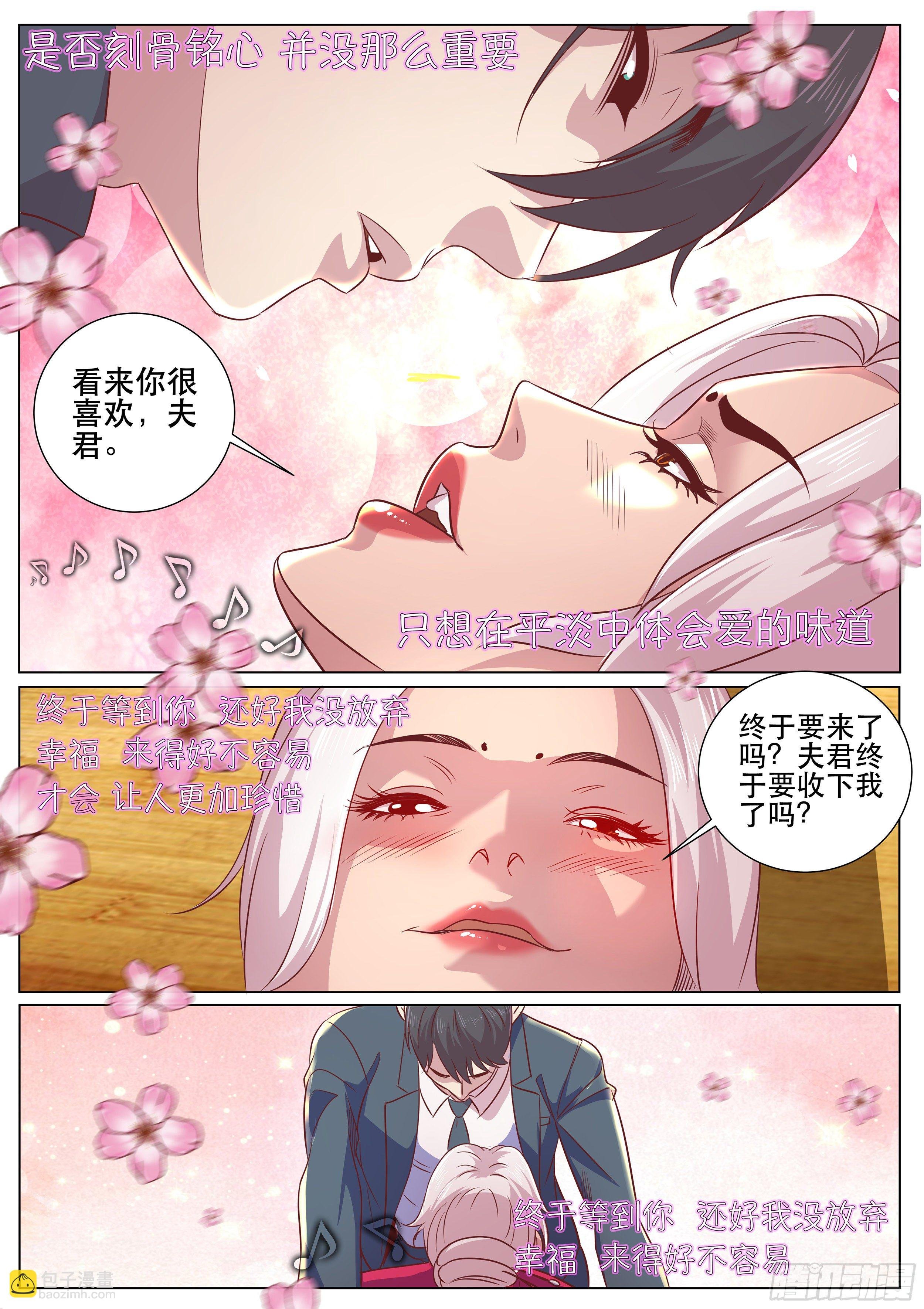 第二季 终于要来了吗？
