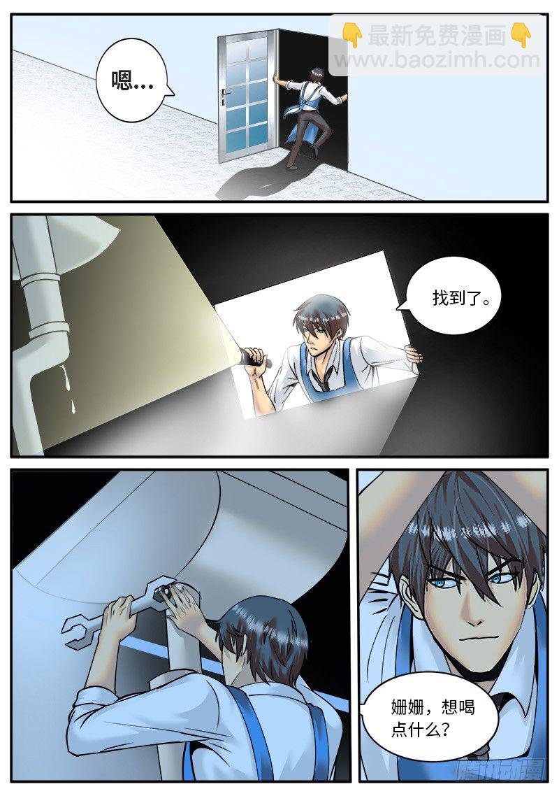 德国热红酒