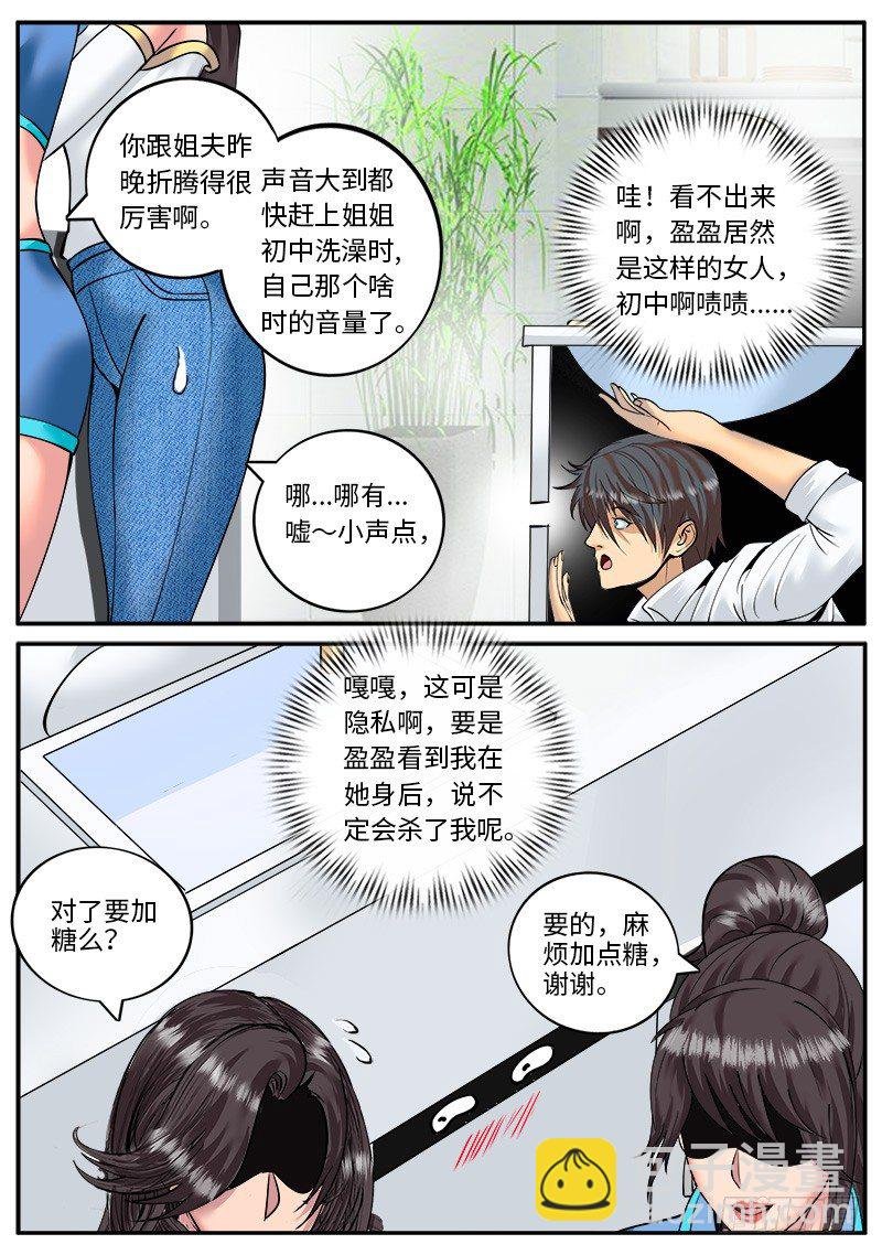 德国热红酒