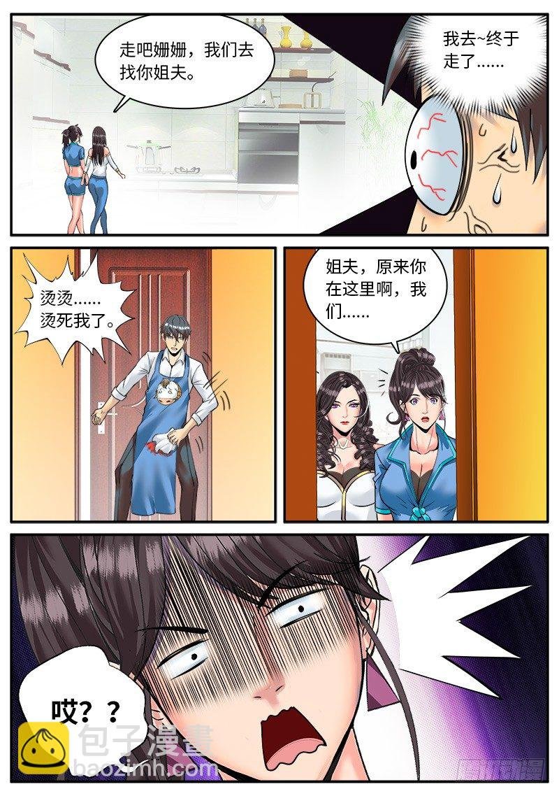 德国热红酒