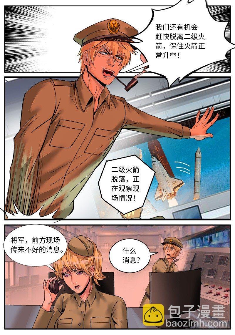 德国热红酒