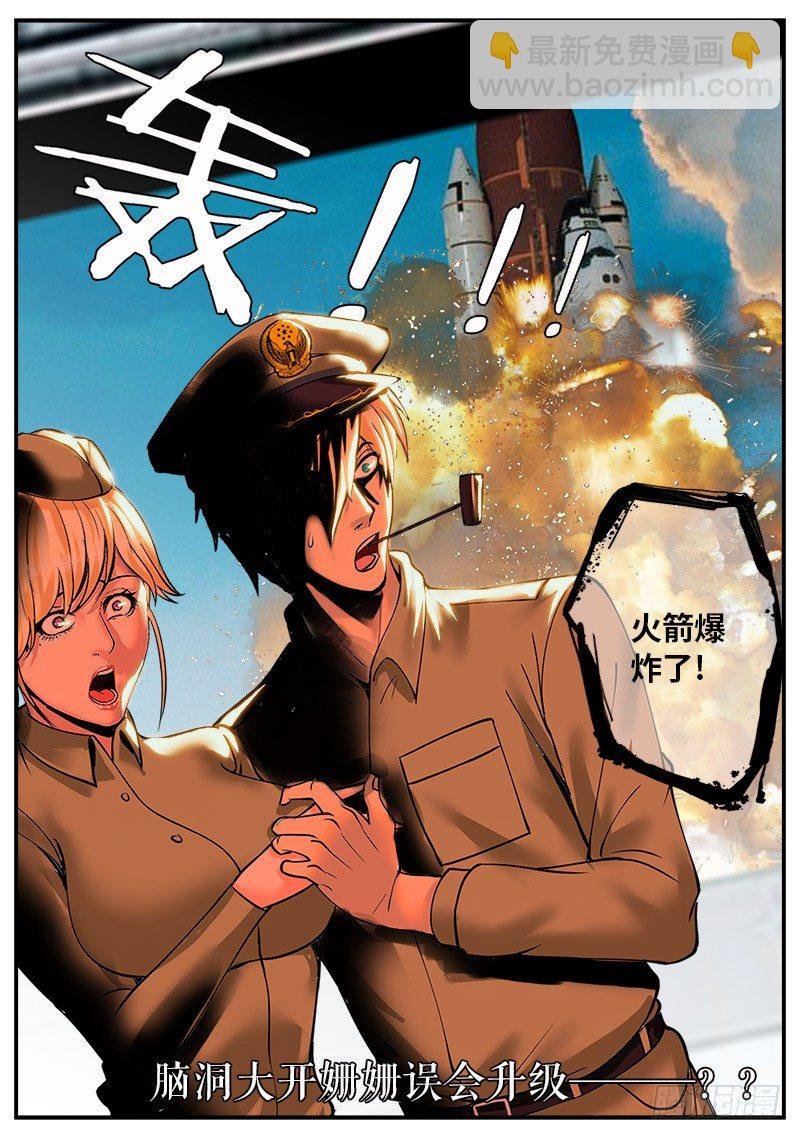 德国热红酒