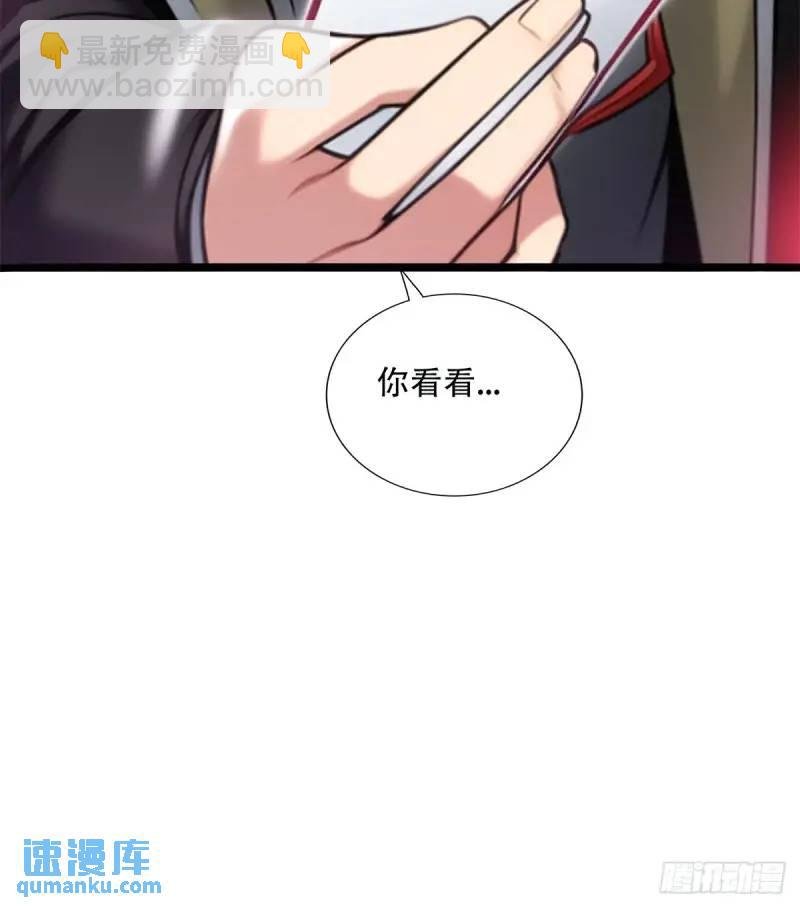 第三季 神秘的来信