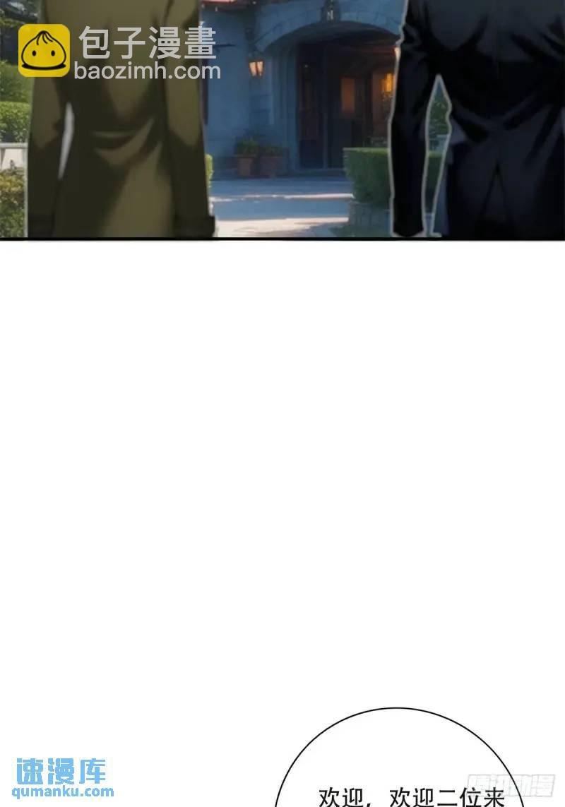 第三季 神秘的来信