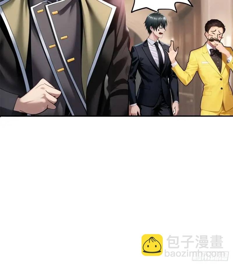 第三季 神秘的来信
