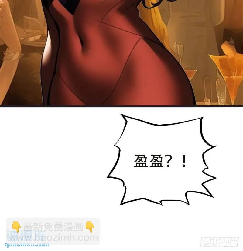 第三季 神秘的来信