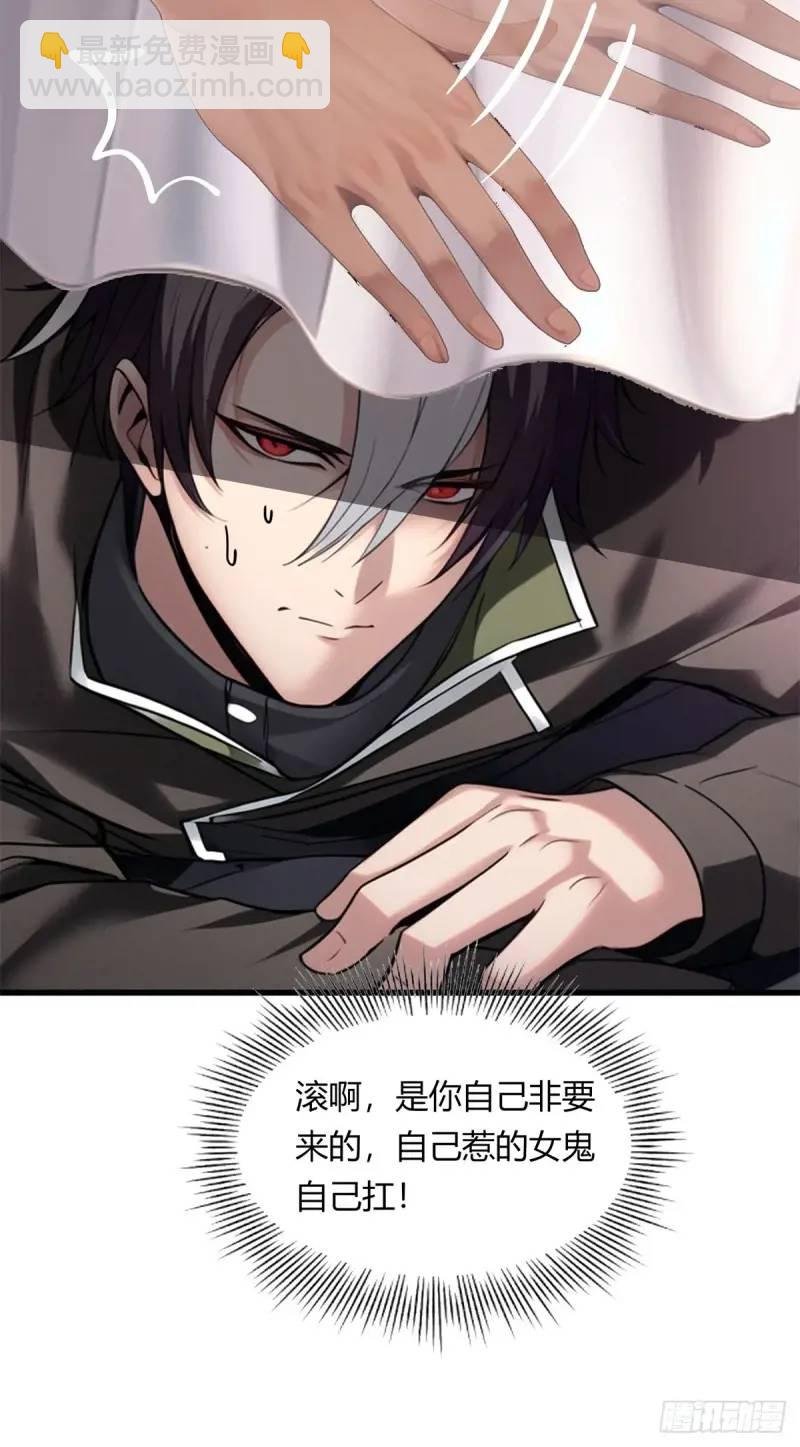 第三季 你背后的是什么？