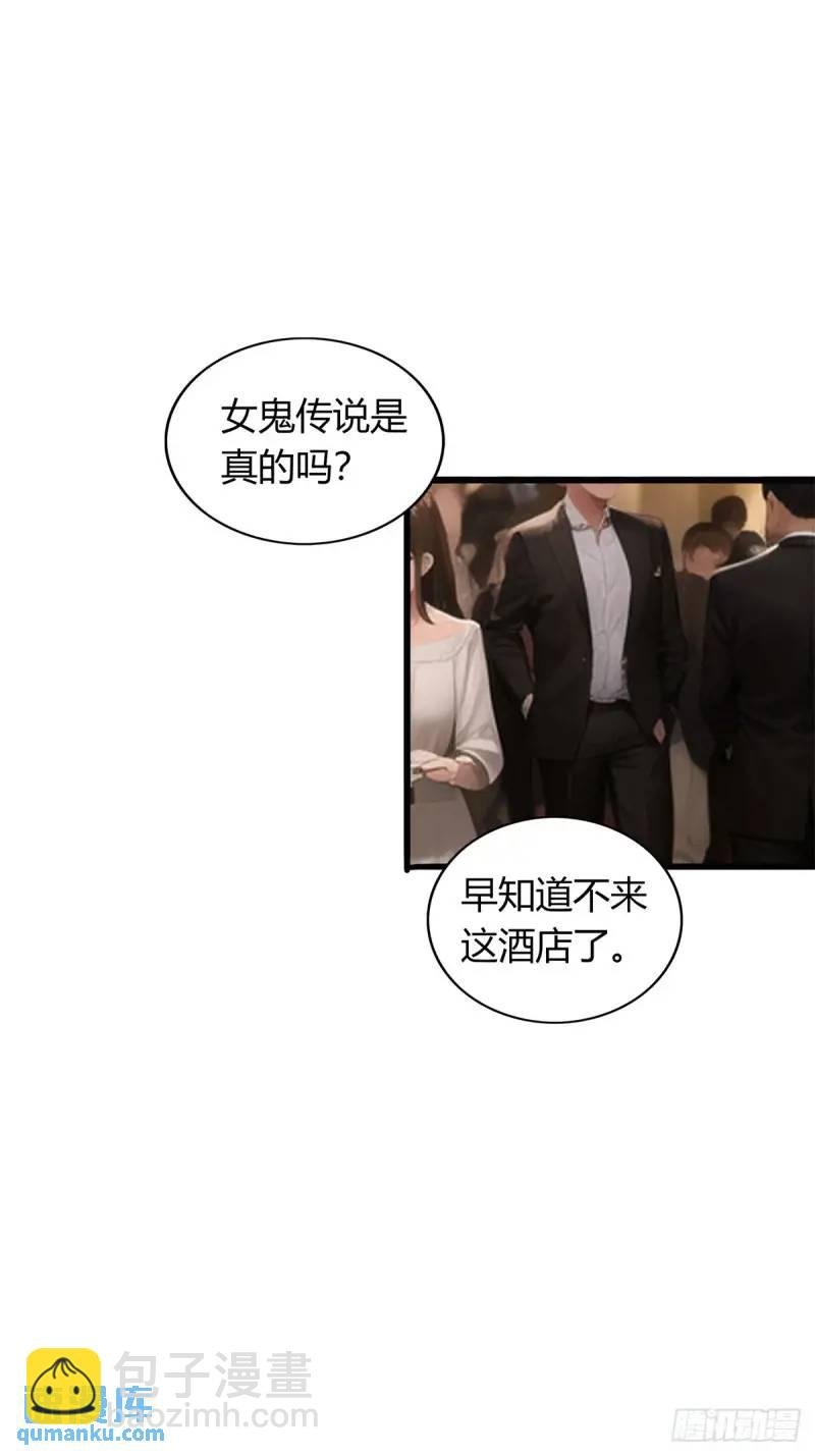 第三季 他好像是个...