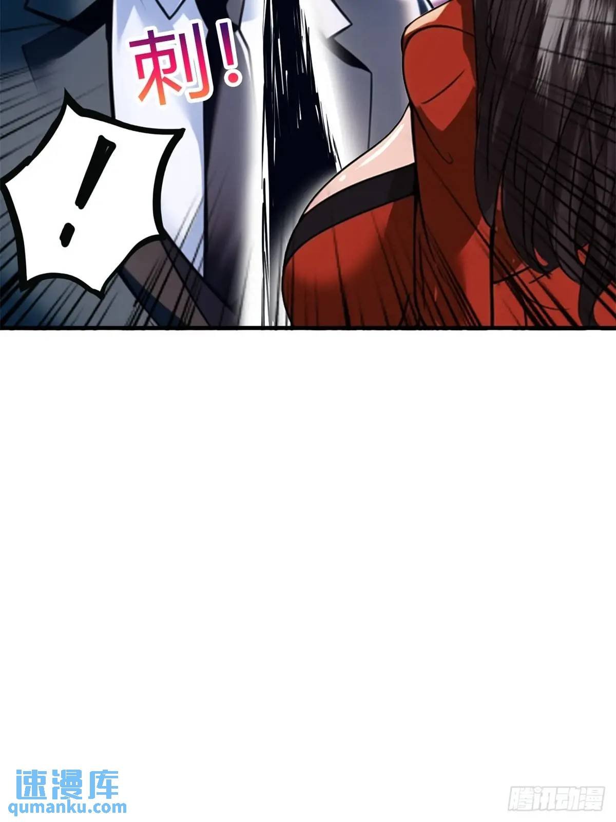 姐妹杀手？通吃