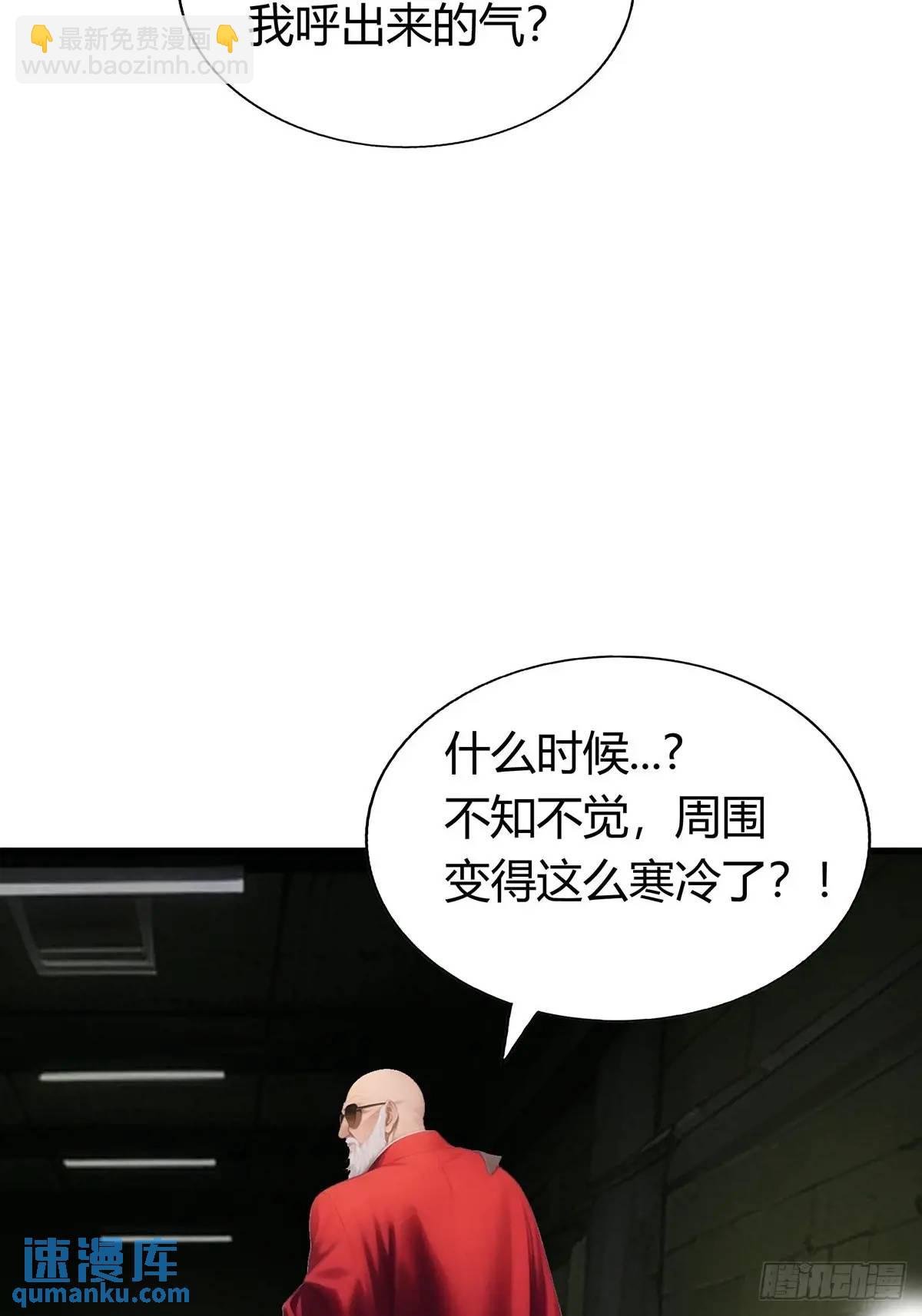 姐妹杀手？通吃