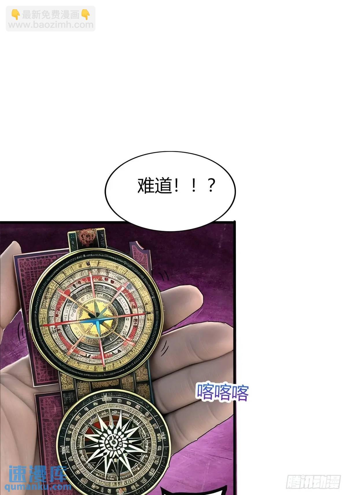 姐妹杀手？通吃