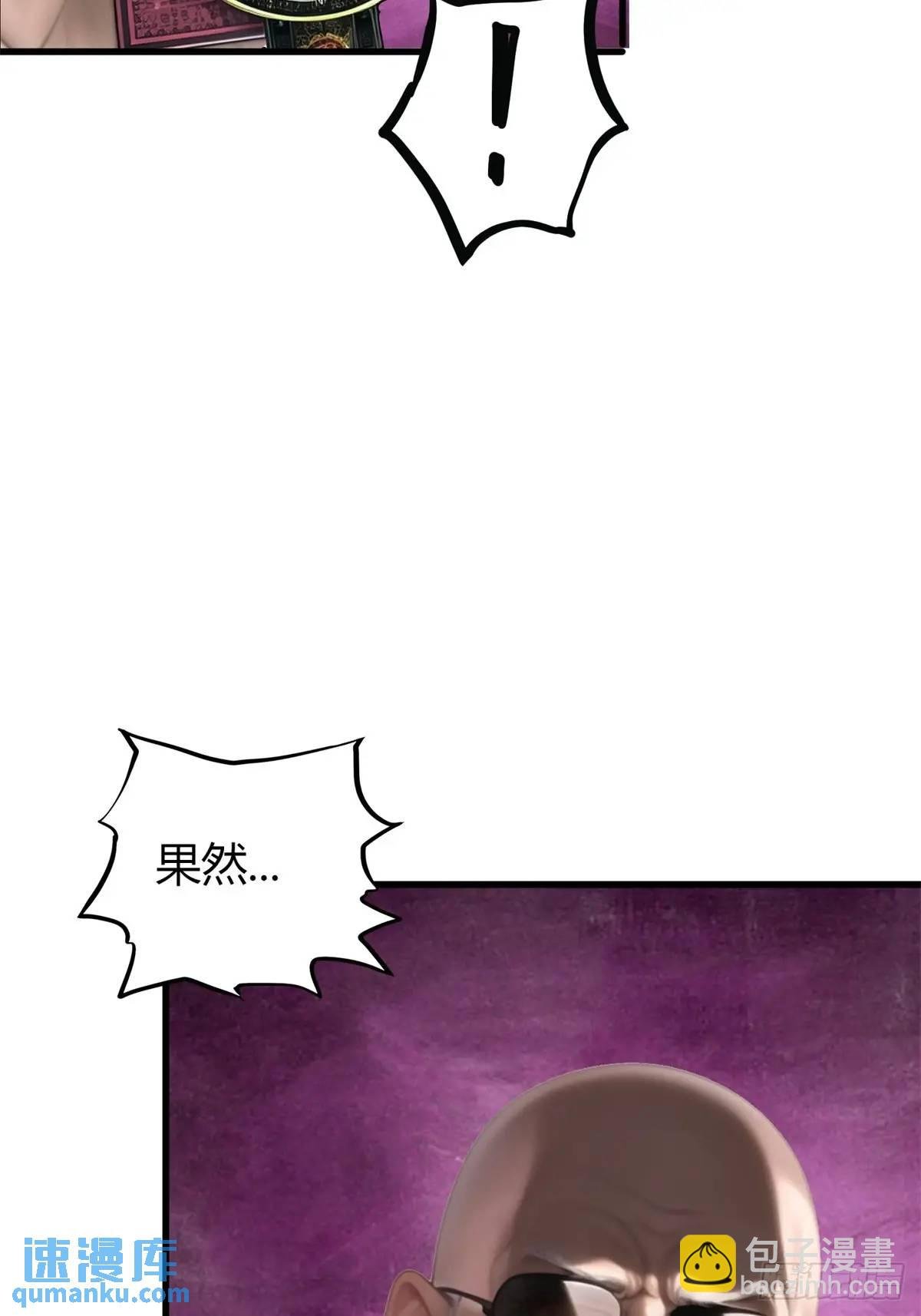 姐妹杀手？通吃