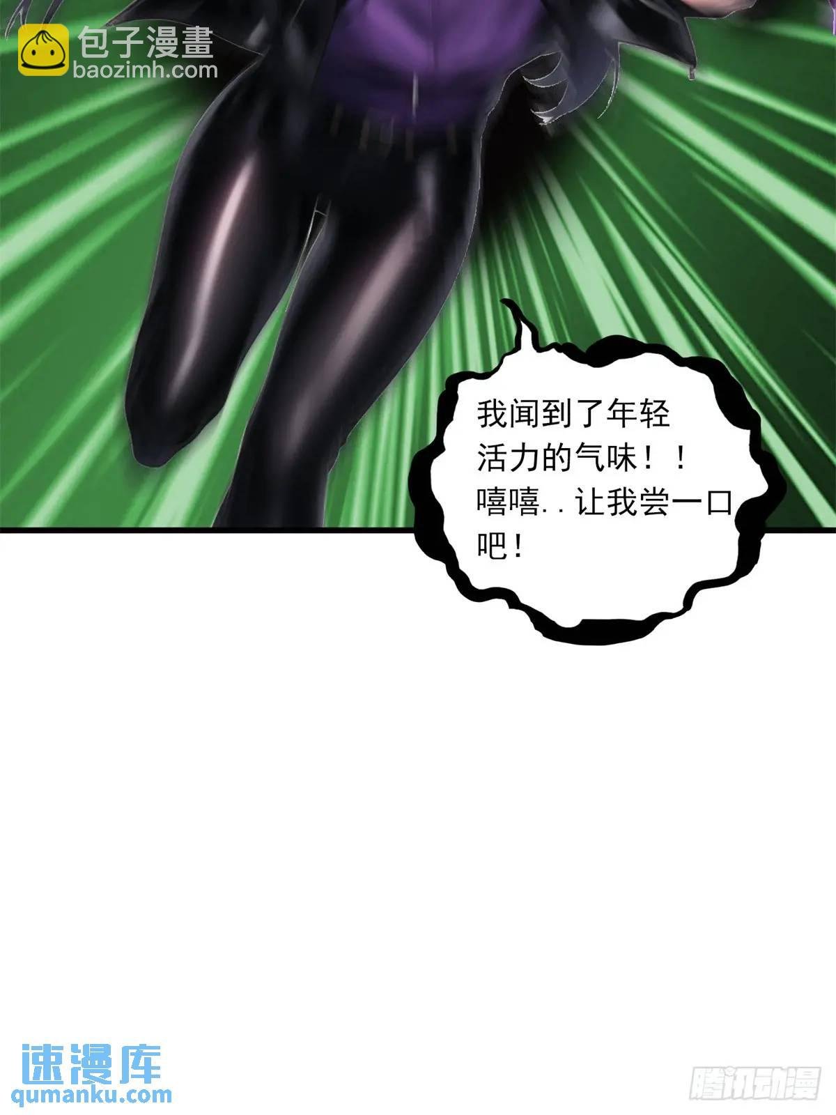 第三季 反复上身