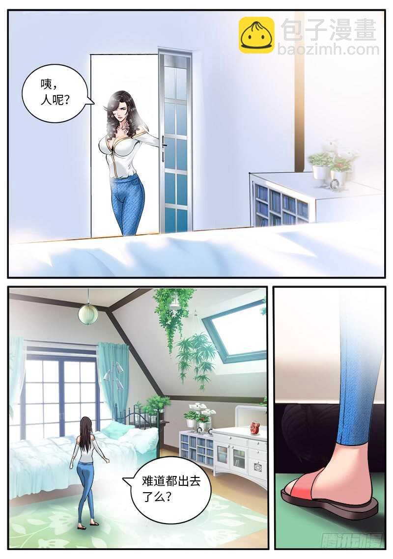 不可以！