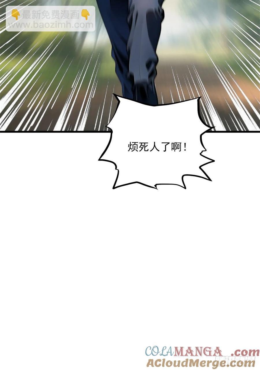 第三季 留下一份大礼！