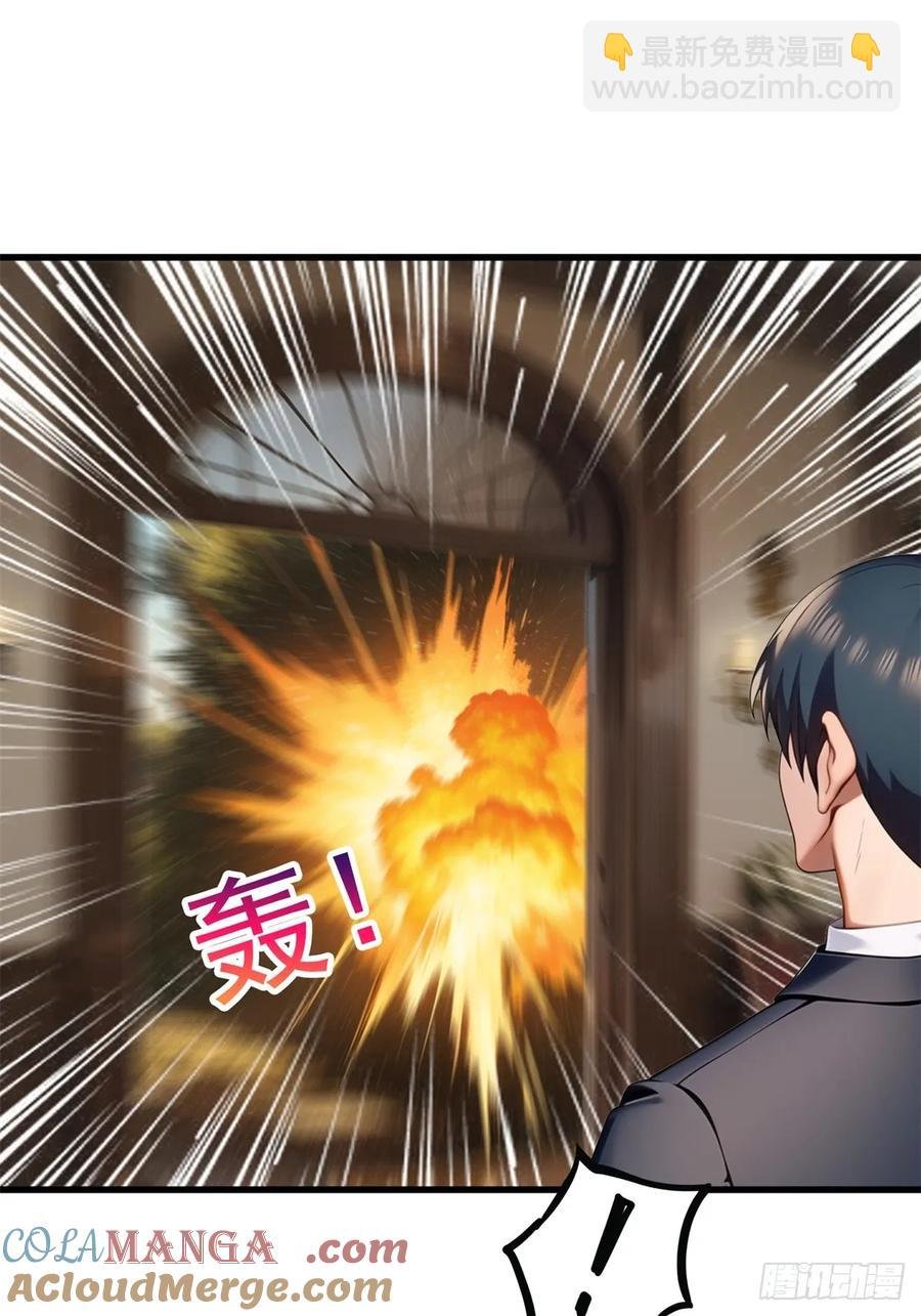 第三季 留下一份大礼！