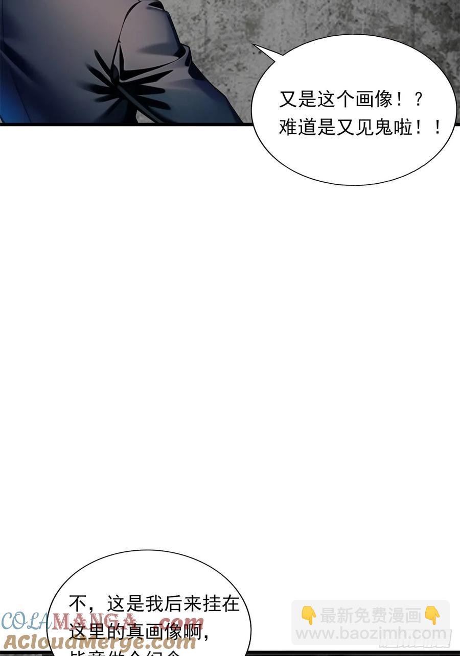 第三季 留下一份大礼！