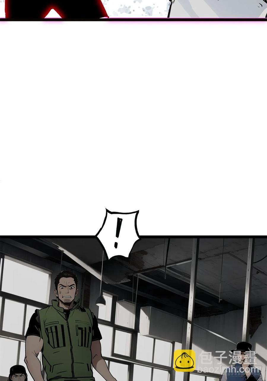 第三季 引鹰入室