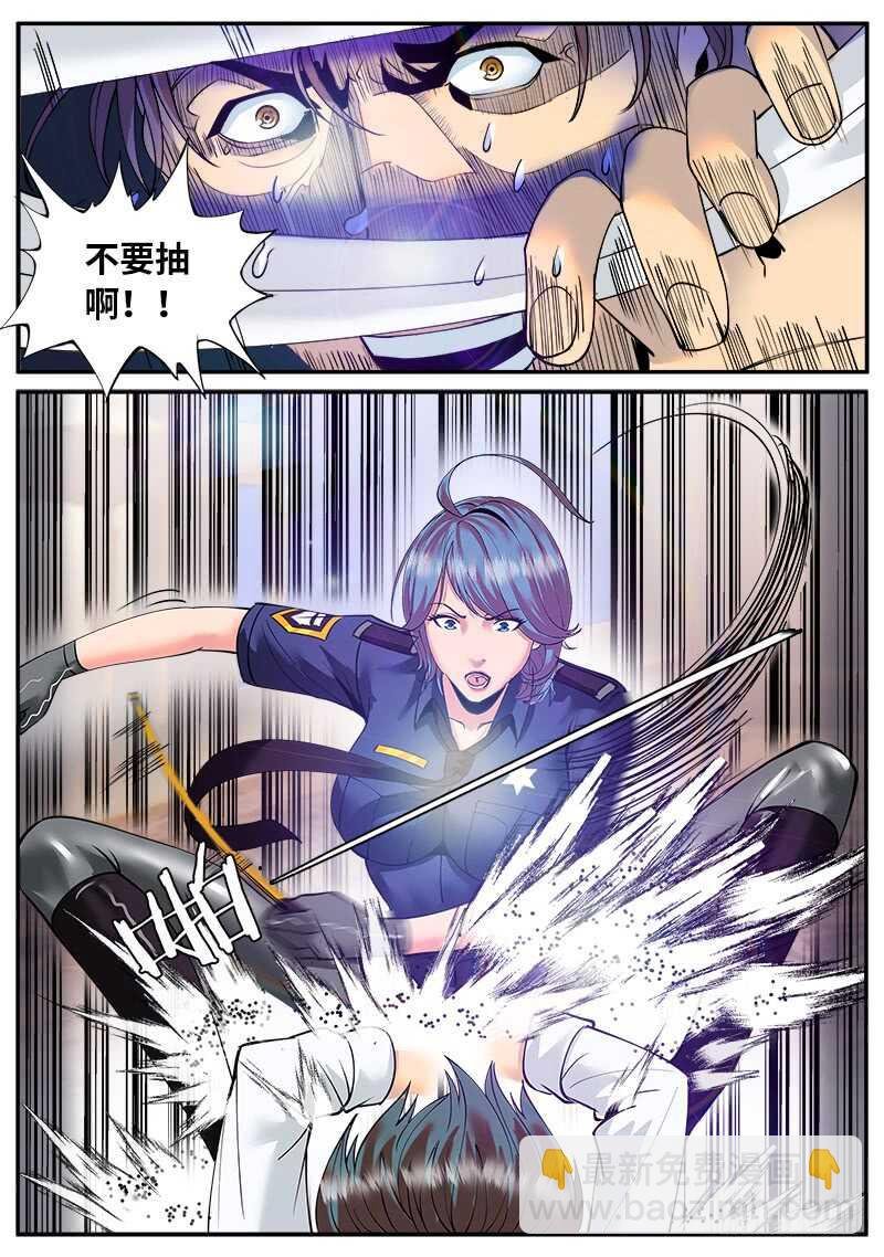 心情舒畅