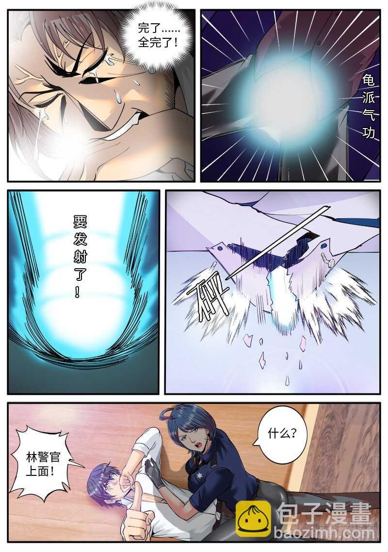 心情舒畅