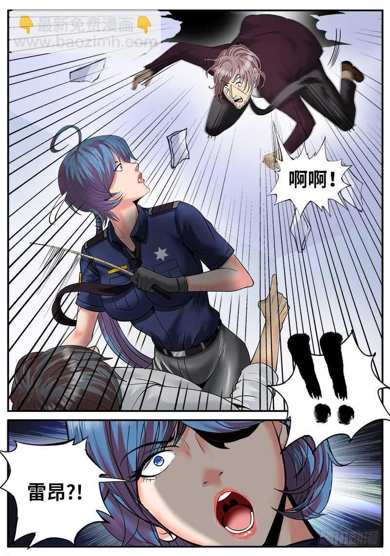 心情舒畅