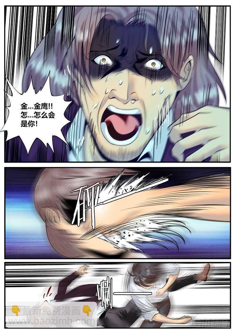 心情舒畅