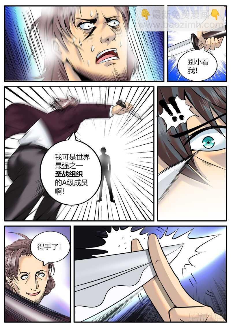 心情舒畅