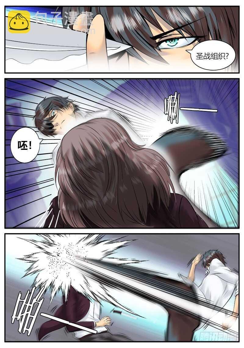 心情舒畅