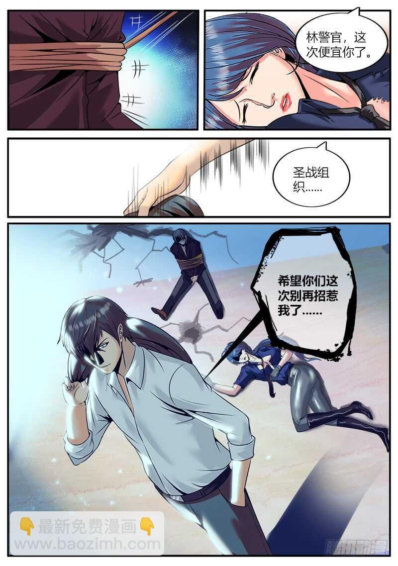 心情舒畅
