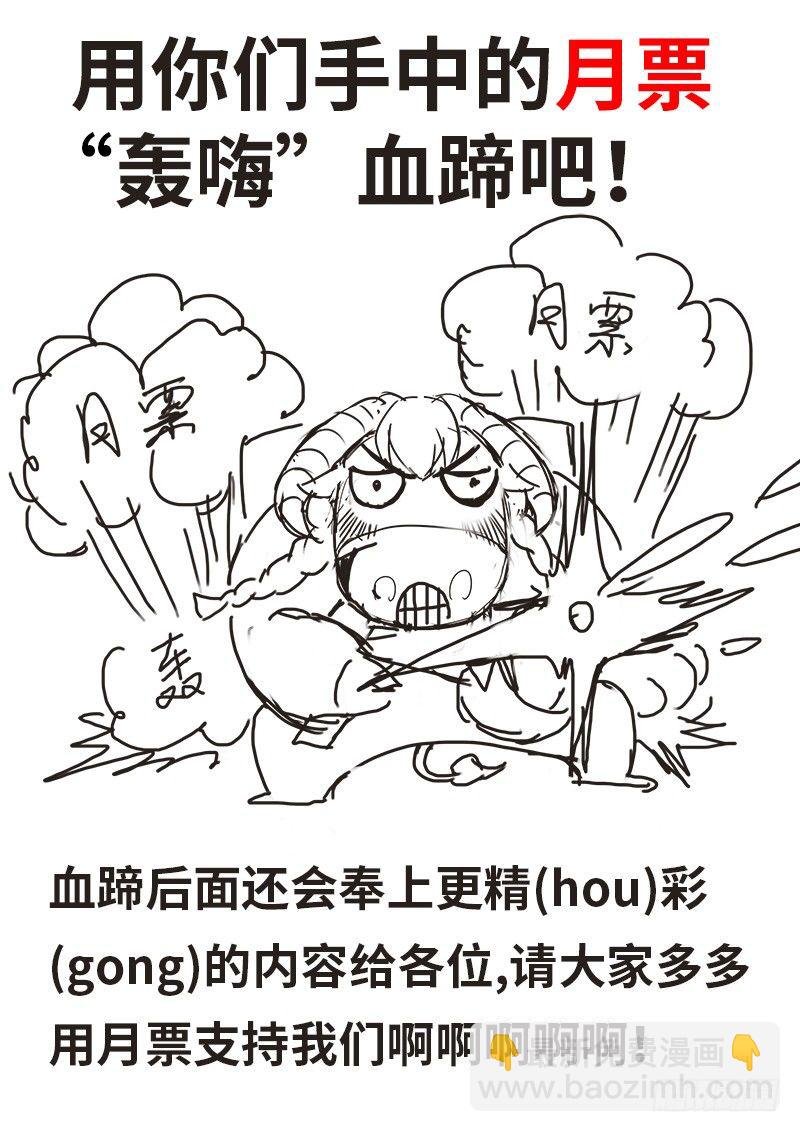 任务开始