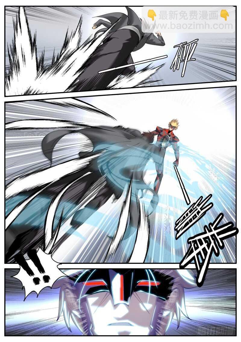 进击的铁拳！