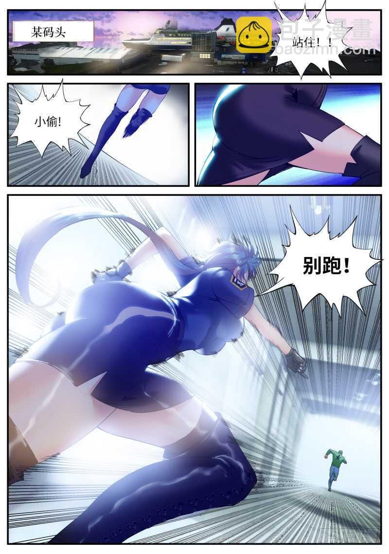 福无双至