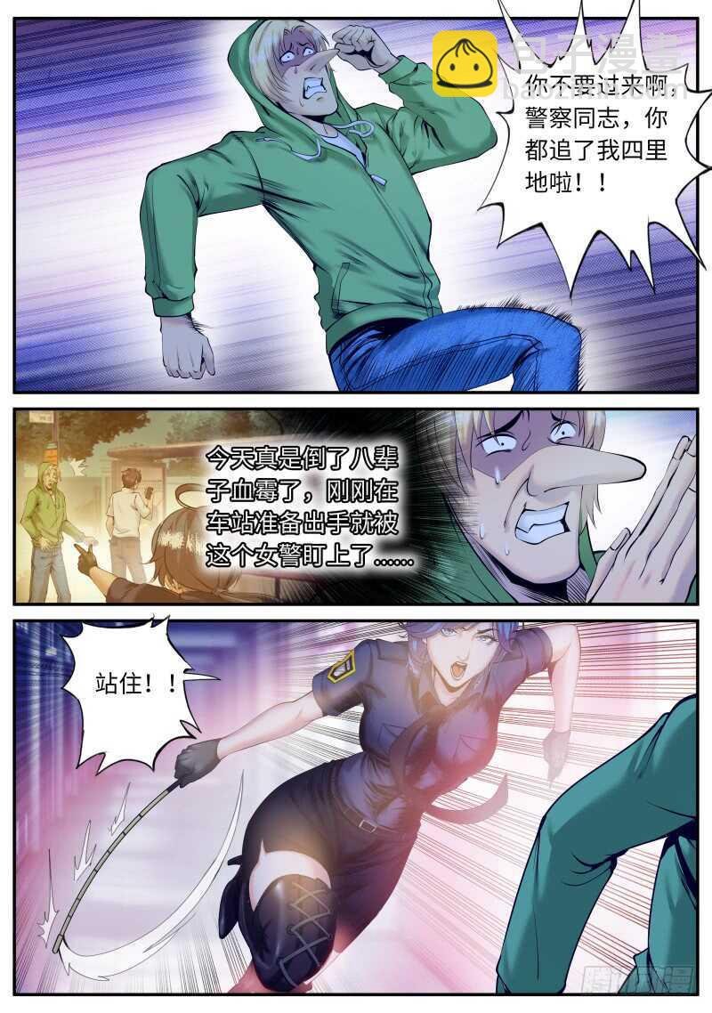 福无双至