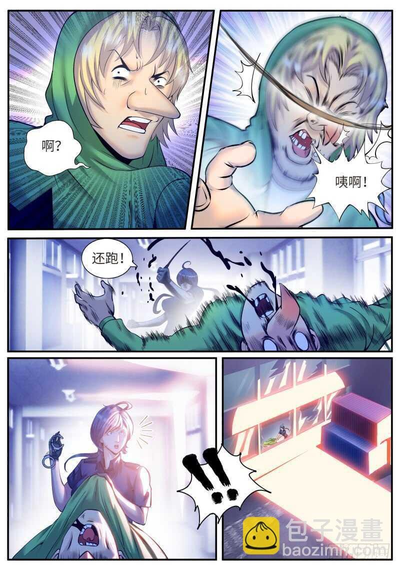 福无双至