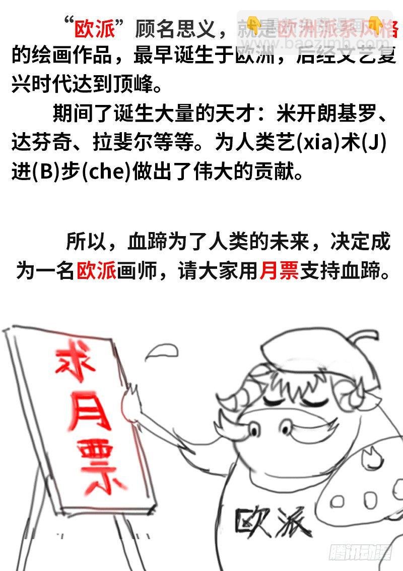 无限混乱