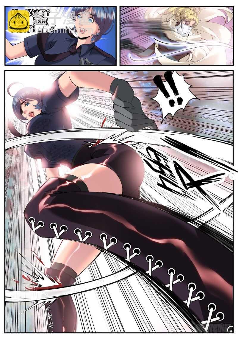 放心有我在！