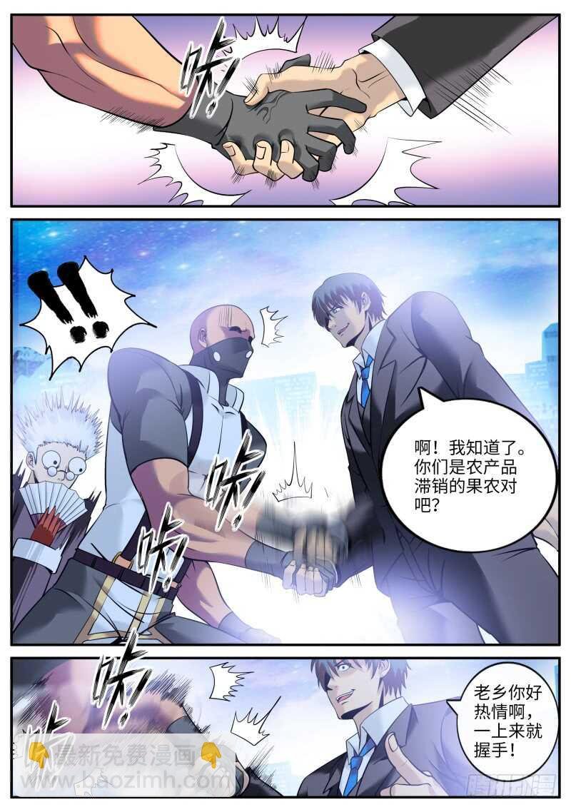 不作死就不会死！