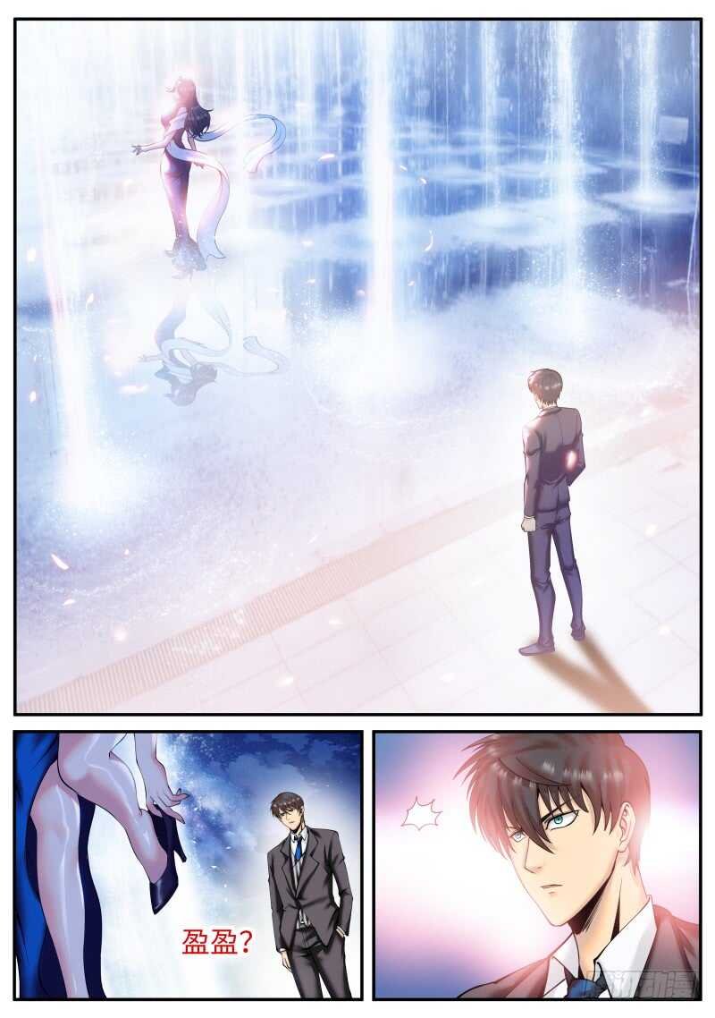 有“朋”至远方来！