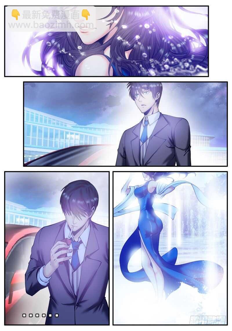 有“朋”至远方来！