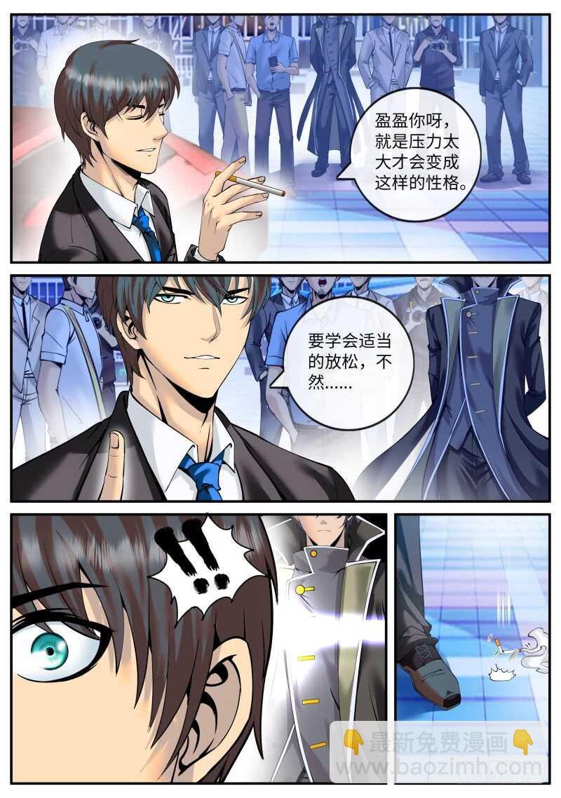 有“朋”至远方来！