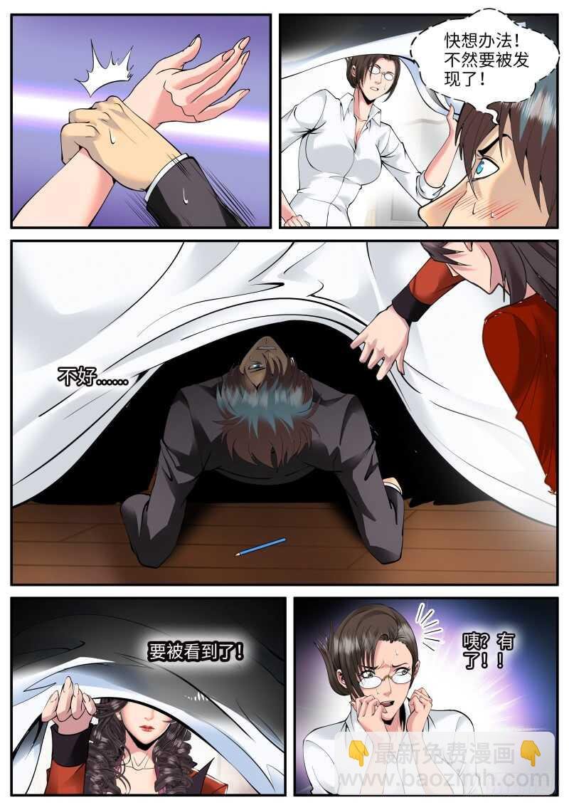 华龙寺