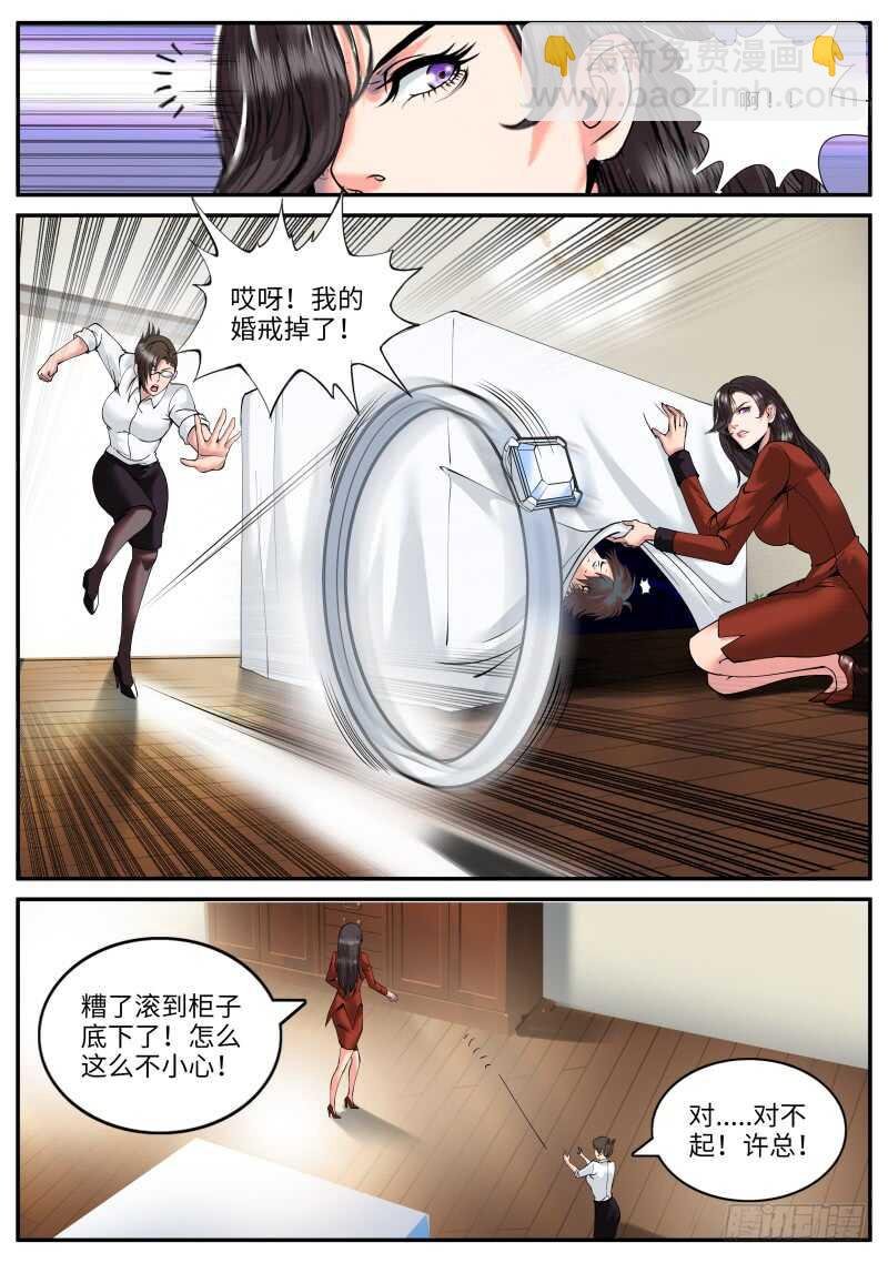 华龙寺