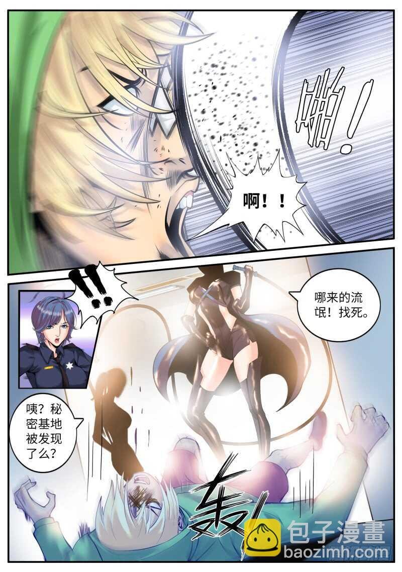 华龙寺