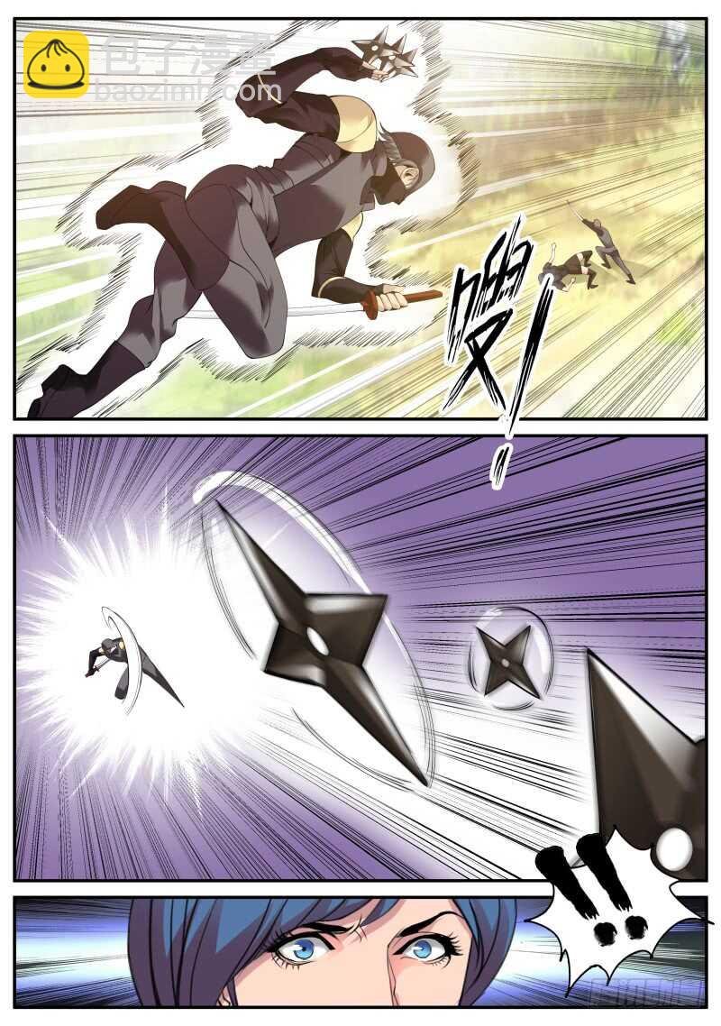 此时此刻　恰如彼时彼刻