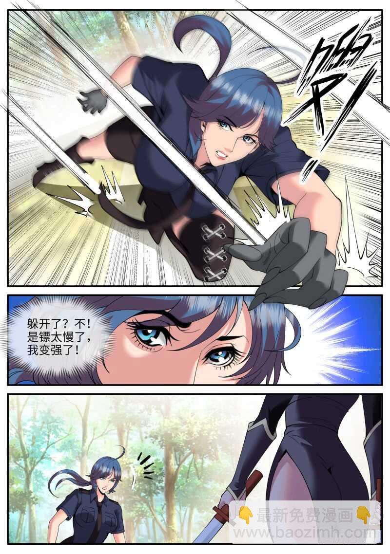 此时此刻　恰如彼时彼刻