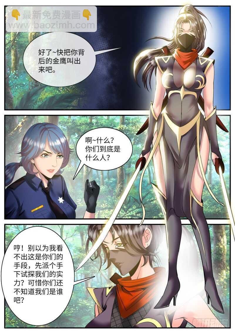此时此刻　恰如彼时彼刻