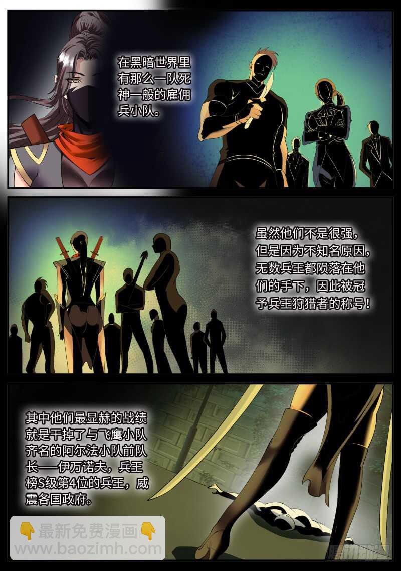 此时此刻　恰如彼时彼刻