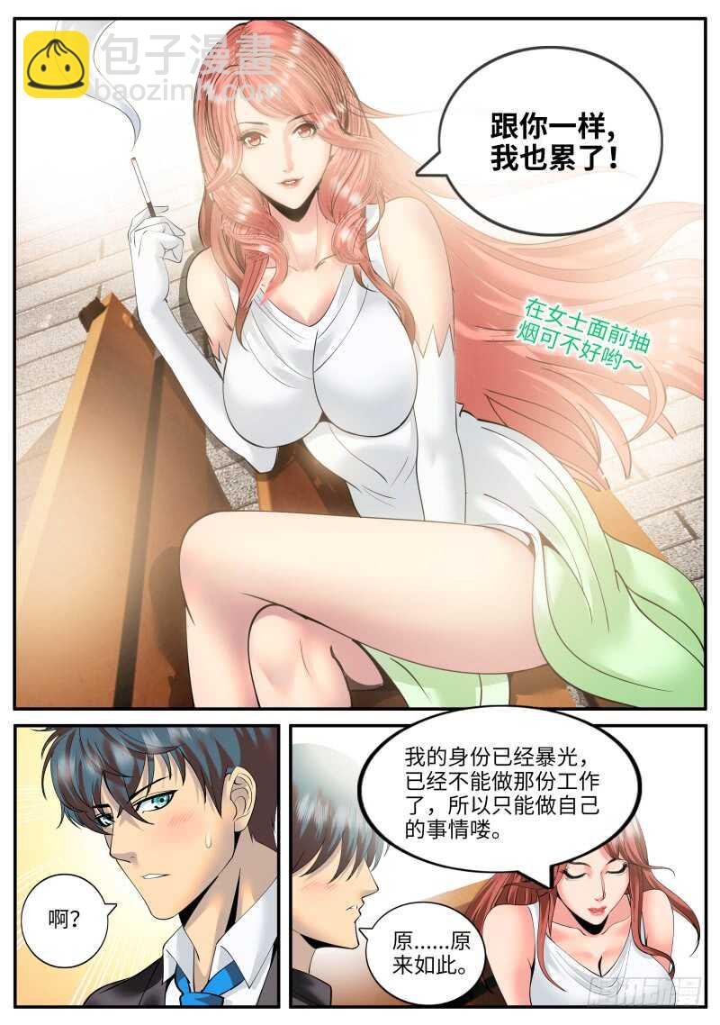 此时此刻　恰如彼时彼刻