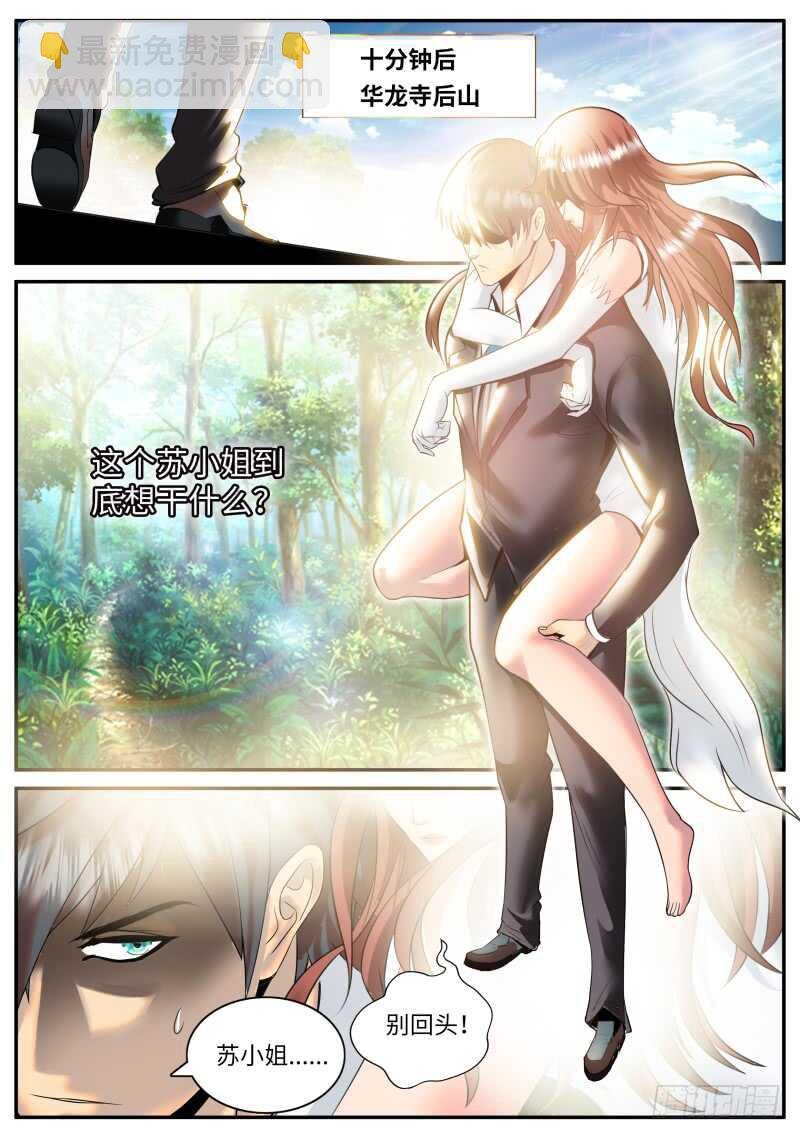 此时此刻　恰如彼时彼刻